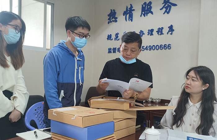 xiao查臺(tái)賬 直屬四“查、補(bǔ)、強(qiáng)”專(zhuān)項(xiàng)行動(dòng)調(diào)研工作6.jpg