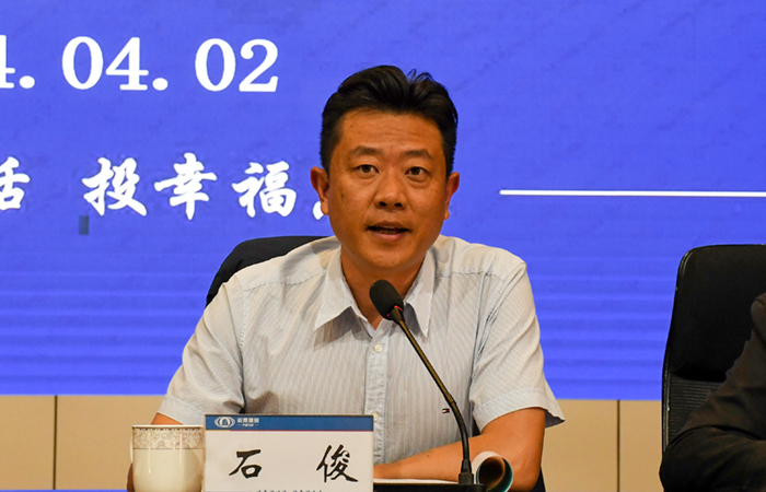 小圖-石總講話(huà).jpg